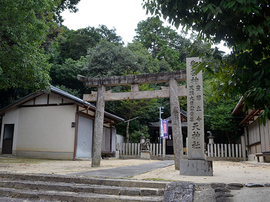 奈良市尼辻中町(旧興福院町)の天神社は興福院跡とも伝える
